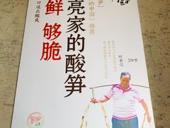 -桂小厨广西菜(万象城店)