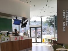 -奈雪的茶(优特汇店)