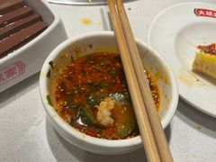 -大斌家串串火锅(上河国际店)