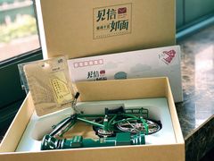 -中国邮政(淮海中路)