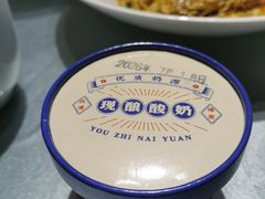 -老德州四合院·德州菜(天衢路店)