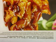 android_upload_pic-致美楼(前门店)