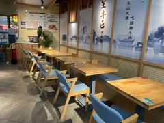 -全牛匠·乐山跷脚牛肉(新中关店)