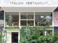 门面-1861意大利餐厅(来福士店)