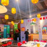 大连李八哥市井火锅