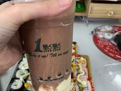 -1点点(温州府前店)