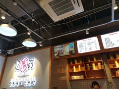 -忆秦时(银泰in77店)