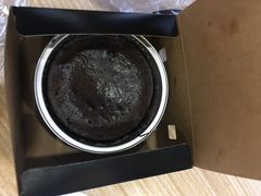 巧克力熔浆蛋糕-达美乐比萨(双安店)