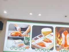 -紫光园·烤鸭·北京菜(团结湖店)