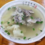 0元玩转这座城听说很有名的一家菜饭骨头汤店