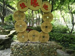 -杭州黄龙洞