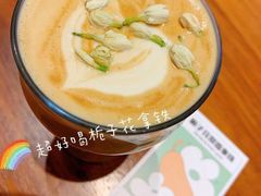 -Seesaw Coffee(上海尚悦湾店)