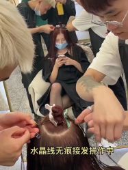 -3am HAIR SALON烫发染发接发