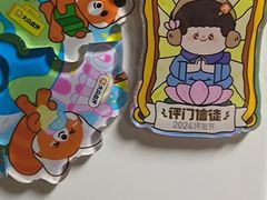 -成都泰迪熊博物馆