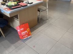-呷哺呷哺 黄金牧场 (中发百旺店)