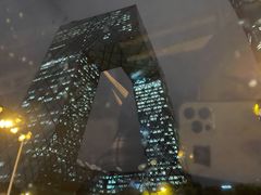 -中央广播电视总台(光华路办公区)