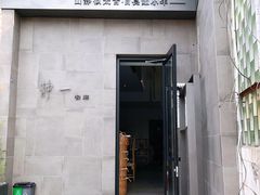 -静一餐厅·湖北菜(前门创始店)