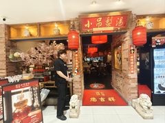 -凯德MALL(西直门店)