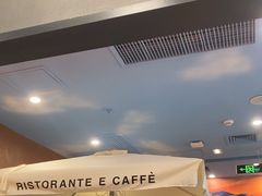 -萨莉亚意式餐厅(灵芝站中洲店)