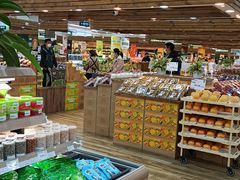 -果蔬好生活超市(新荟城店)