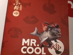 -鱼酷活鱼烤鱼(昆明路店)