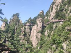 -老君山风景名胜区