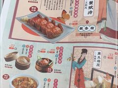 -南京大牌档(香港广场店)