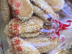 -生活林(河北路店)