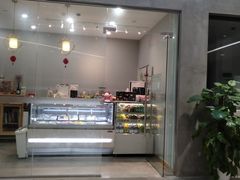 门面-歎雪糕低糖低脂Gelato冰淇淋