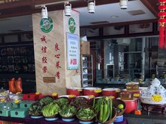 -田水湾丨地道安徽菜(文化路店)