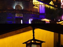 -茅山东方盐湖城景区