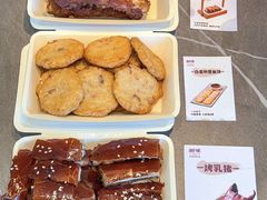 -创味·民间海南菜·非遗藤桥排骨(藤桥·免税城店)