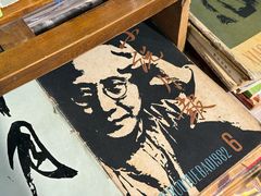 -斯多格书乡(北京大学畅春园店)