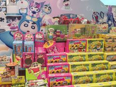 -名创优品(山东青岛市新业广场店)