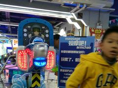 -天空之城·明日世界(南亚店)