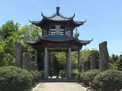 -江南天池