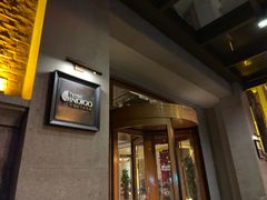 -天津津利华酒店