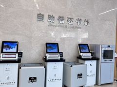 -厦门市图书馆(集美新城馆区)