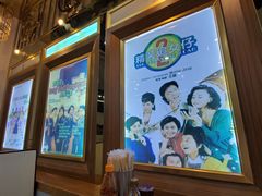 -七爷清汤腩·港式茶餐厅(世博店)