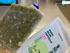-盒马鲜生(189购物中心店)