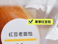 -711便利店(安贞桥胜古南里店)