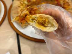 肉松芝士卷边-达美乐比萨(朝阳路店)