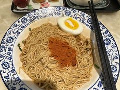 -四宜糕团店(南大街店)