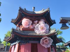 -西海子公园
