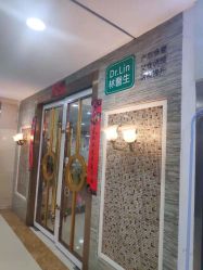 -Dr.林醫生产后修复·超级店(南京江宁同曦店)
