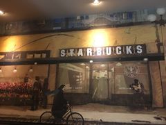 门面-星巴克(天津大悦城第二店)