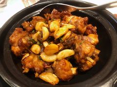 金不换焗三杯鸡-港丽餐厅(高德置地店)