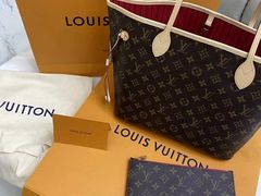 -LV路易威登(杭州万象城店)