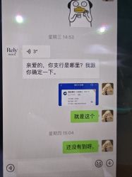 -哈尔滨瑞丽医疗美容医院