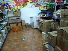 -百年义利(鲁谷东街店)